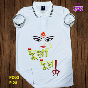 Durga P-28