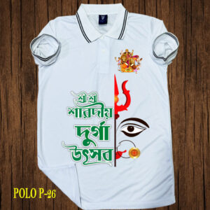 Durga P-26