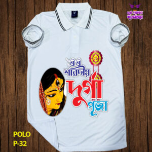 POLO P-32